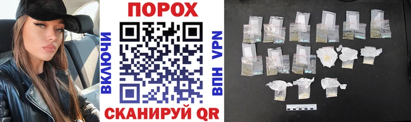 АМФЕТАМИН 97% Чистополь