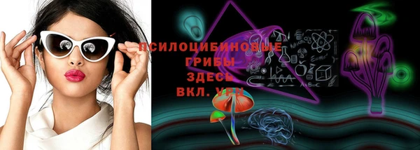 меф VHQ Заволжье