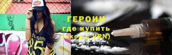 гидропоника Зерноград