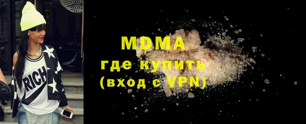 винт Инсар