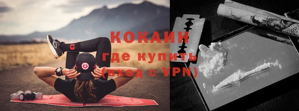 скорость mdpv Зеленодольск