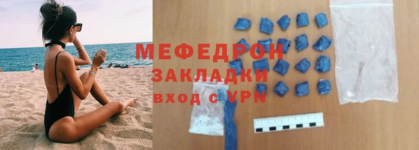 гидропоника Зерноград