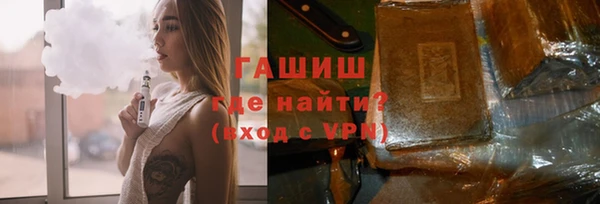 гидропоника Зерноград