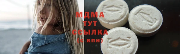 скорость mdpv Зеленодольск