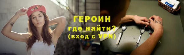 скорость mdpv Зеленодольск