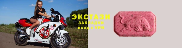 гидропоника Зерноград