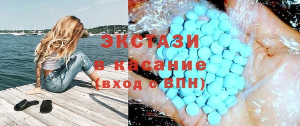 гидропоника Зерноград