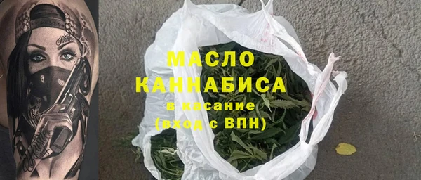 скорость mdpv Зеленодольск