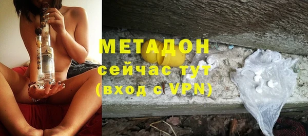 гидропоника Зерноград