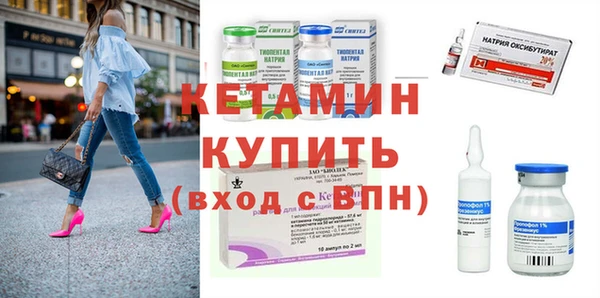 mdpv Заволжск