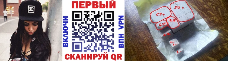 магазин    Чистополь  МЕТАМФЕТАМИН мет 